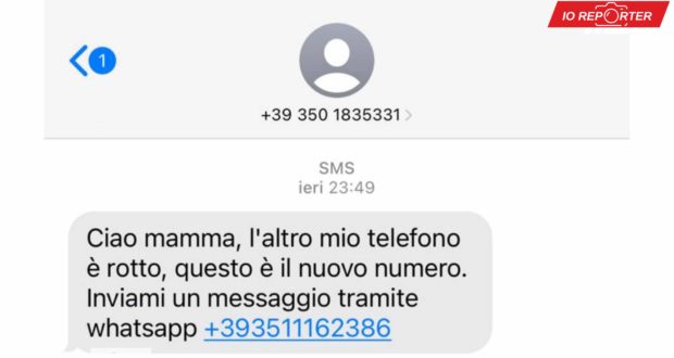 Torna La Truffa Via Sms Fate Attenzione Rieti Life